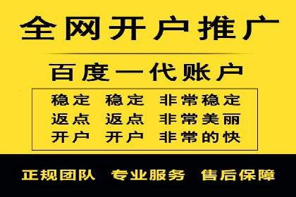 信息流大师揭秘：热门事件背后的传播策略
