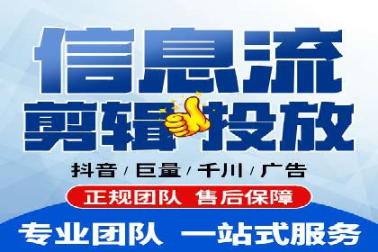 百度关键词推广费用如何合理分配